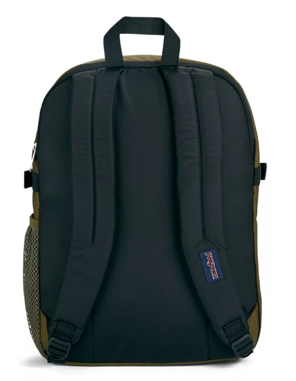 jansport main campus backpack review