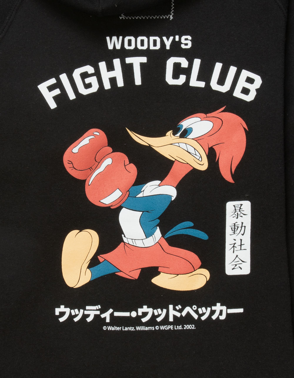 Woody Woodpecker's Fight Club Mens Hoodie