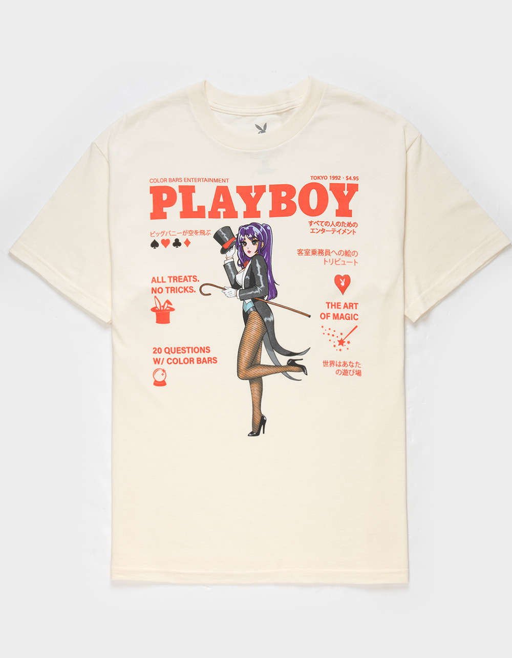 Playboy Bunny Graphic Cargo Jogger – Urban Planet