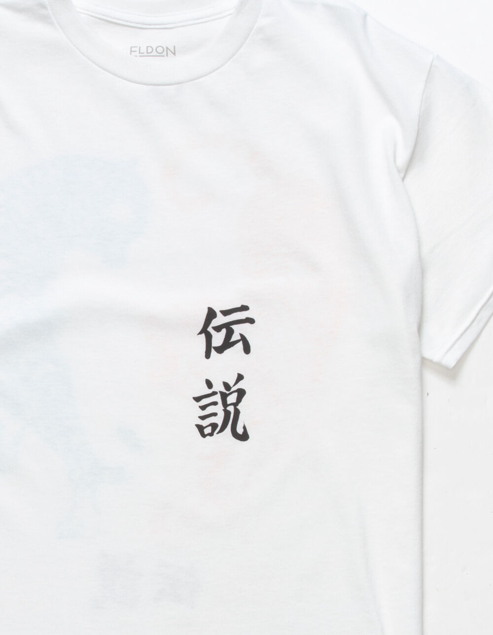 Men's Japanese Graphic Logo T-Shirt in Off White